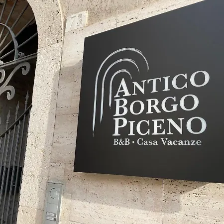 Antico Borgo Piceno ベッド・アンド・ブレックファスト アスコリ・ピチェーノ