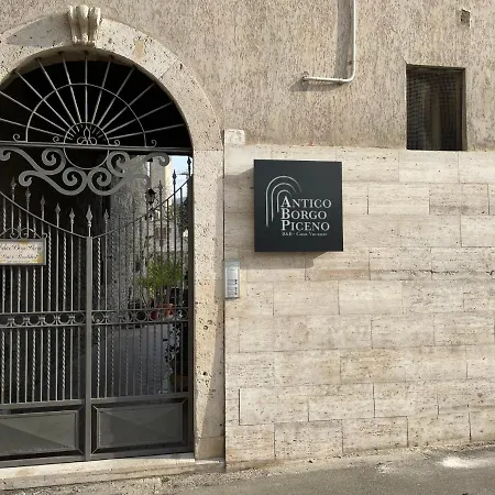 ベッド・アンド・ブレックファスト Antico Borgo Piceno 4*